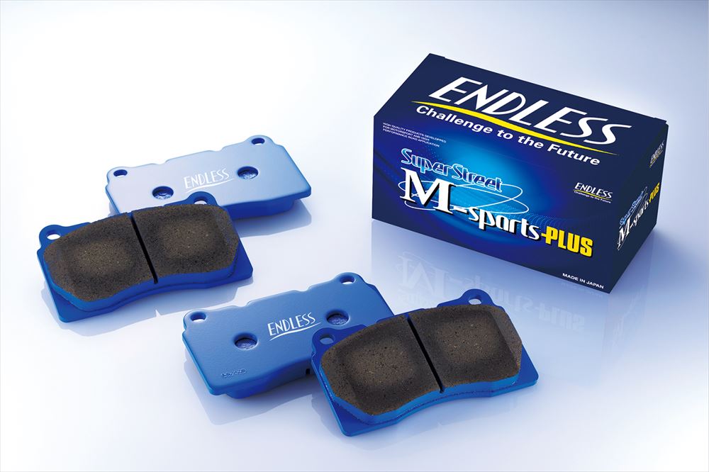 Endless MP compound range illustration; actual pad shape varies by reference