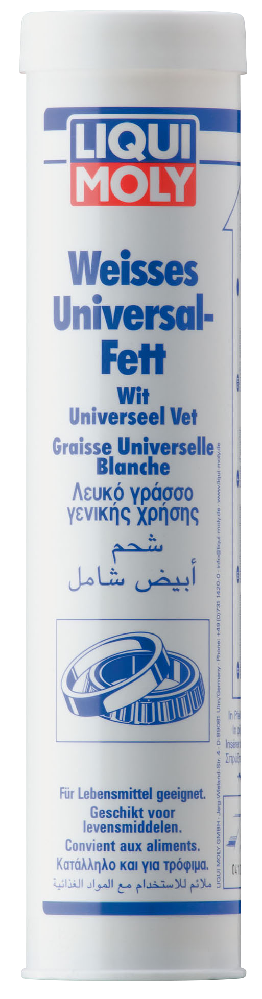 Liqui Moly White Universal Grease 400g container, lubricant and grease for various automotive and industrial applications.